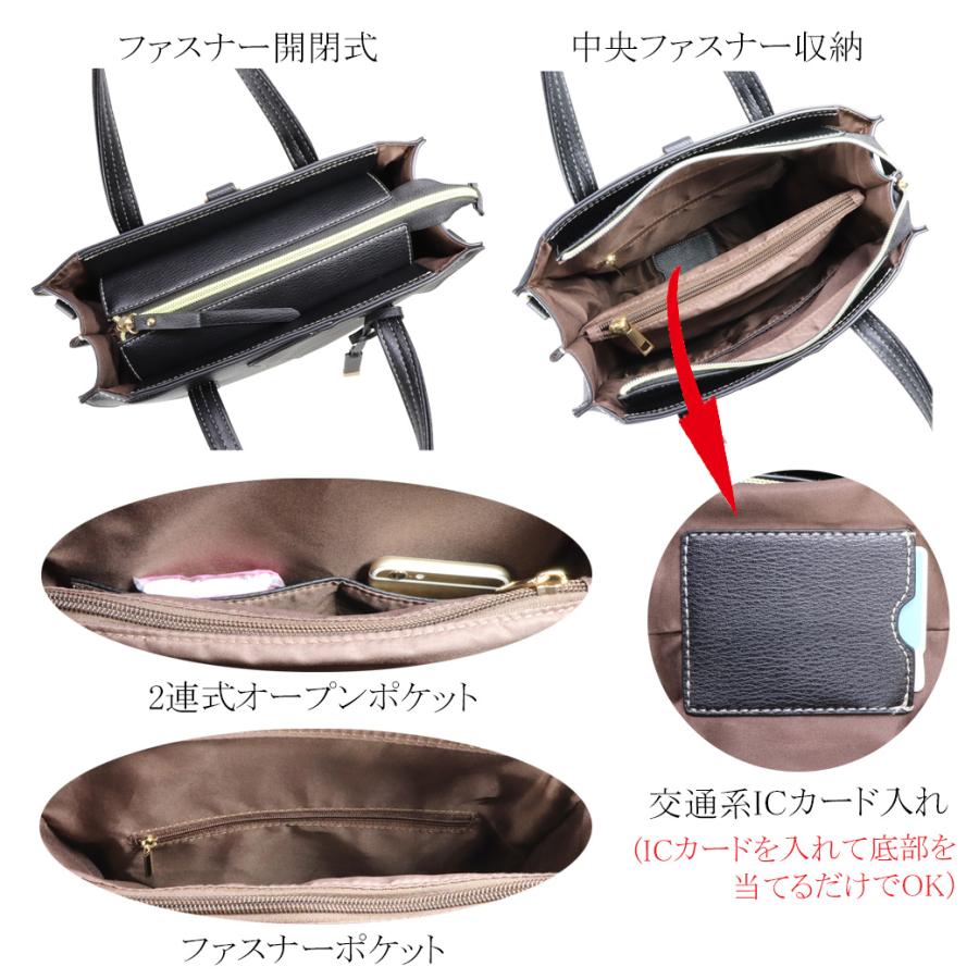 通勤バッグ 斜めがけバッグ レディース 軽い 3way リュック 通勤