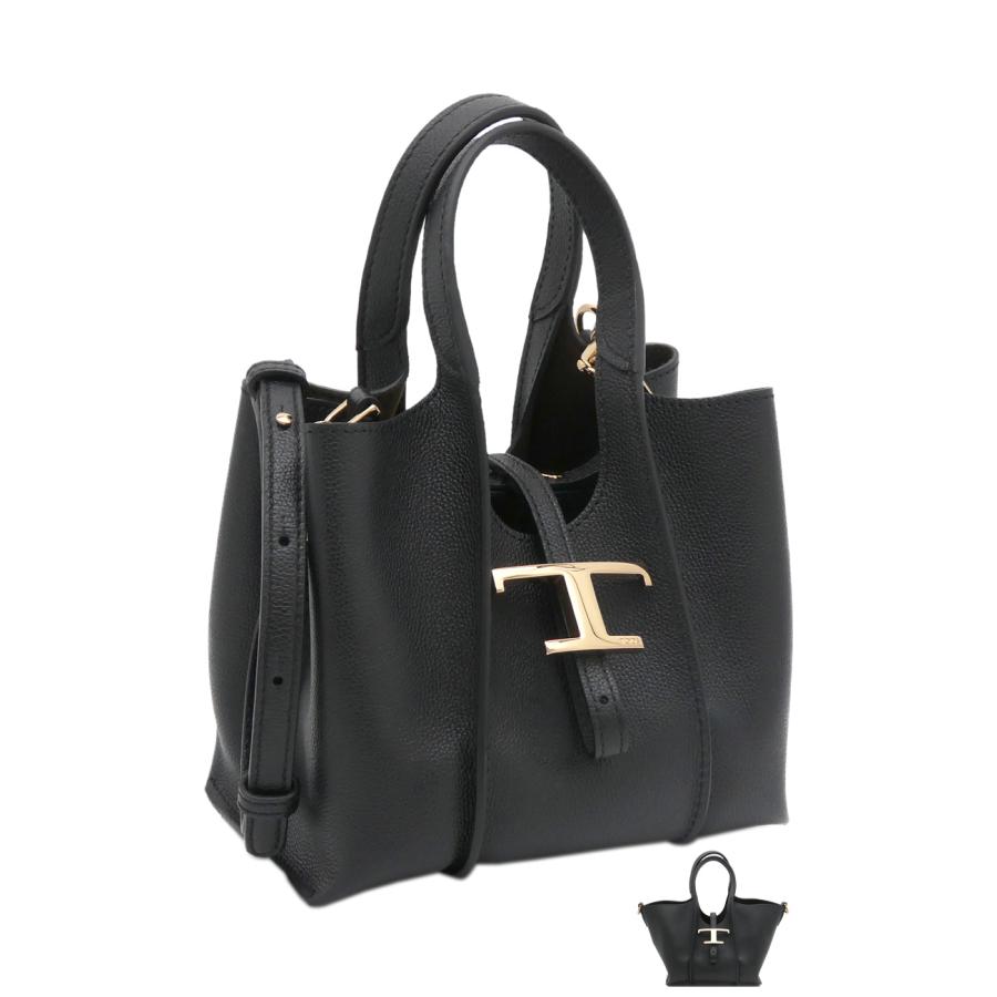 TOD'S（トッズ） TOD'S T タイムレス レザー ショッピング バッグ