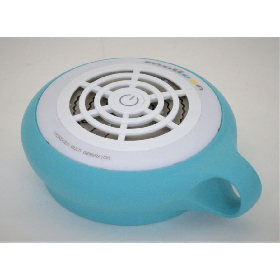 malloon（マルーン）携帯用水素生成器 【新品】水素水生成器 携帯