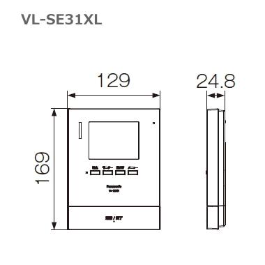 Panasonic（パナソニック） VL-SE31XL（Bセット） テレビドアホン 3.5