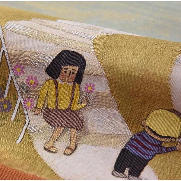 八寸帯 お仕立て込み 西陣織「まこと織物」 すくい織 八寸名古屋帯