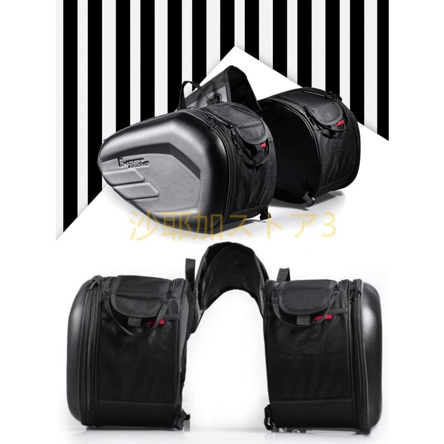 サイドバッグ 装着簡単 FOR カワサキZ1000Z1000SX ER6N / F ZX6R Z250