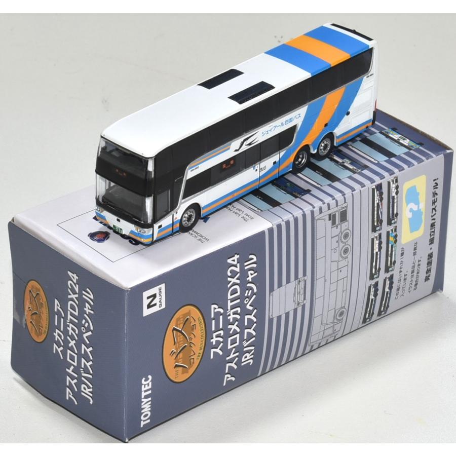 バスコレクション スカニア アストロメガTDX24 JRバススペシャル