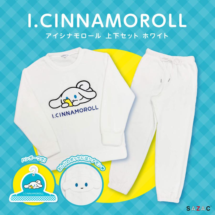 sanrio（サンリオ） SAZAC サザック SAN-2042WT ホワイト アイ