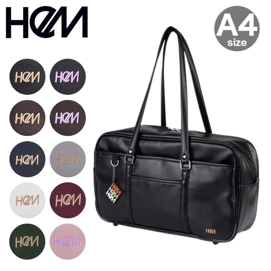 HeM（ヘム） スクールバッグ 合皮 ボストンバッグ トートバッグ A4