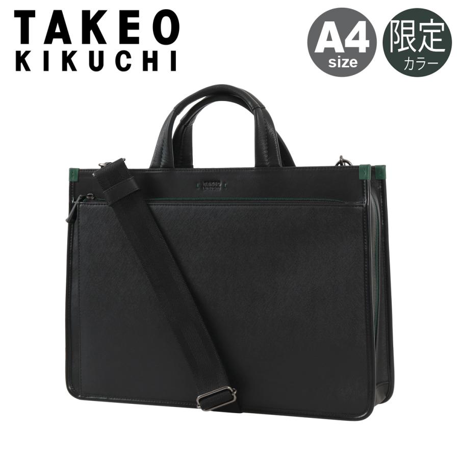 TAKEO KIKUCHI（タケオキクチ） ビジネスバッグ A4 ショルダーバッグ