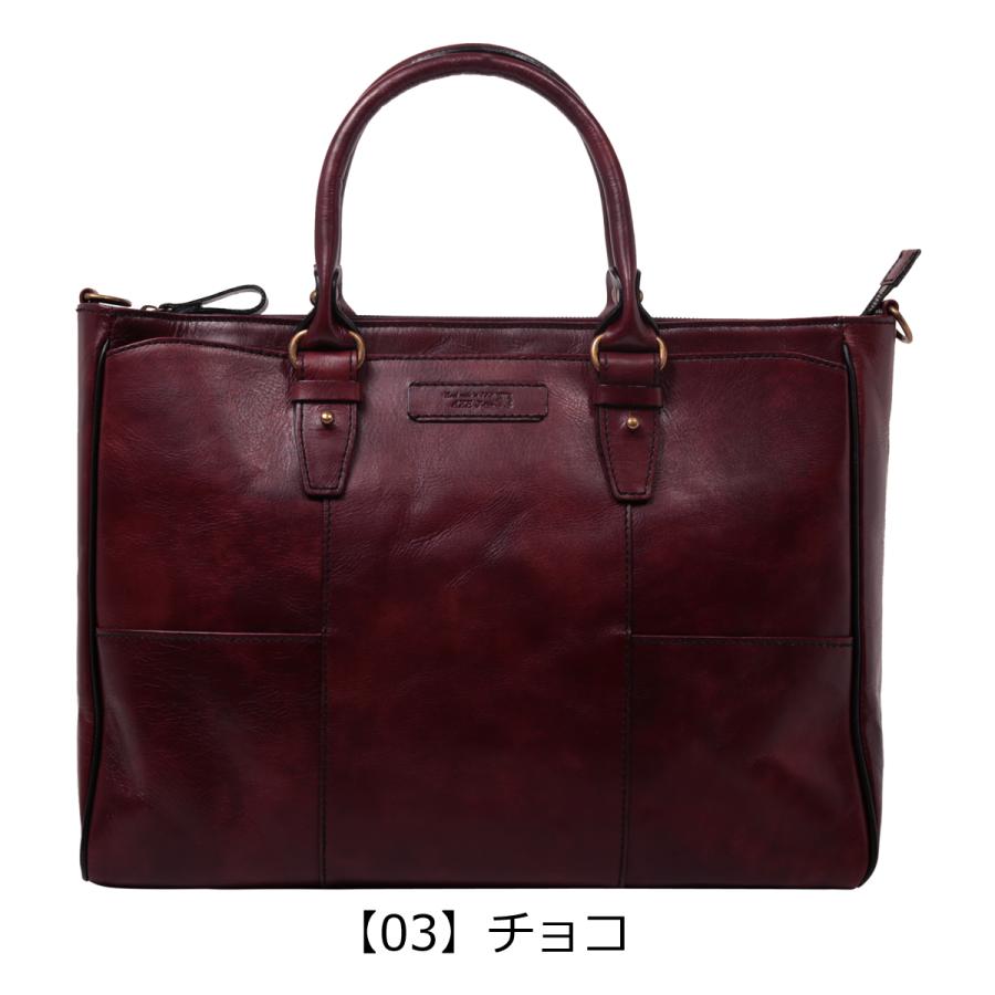 AXE J-line アックス ジャパンライン ビジネスバッグ 2WAY メンズ 本革