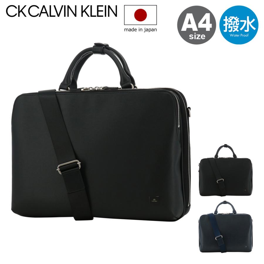 ck Calvin Klein シーケーカルバンクライン ビジネスバッグ A4