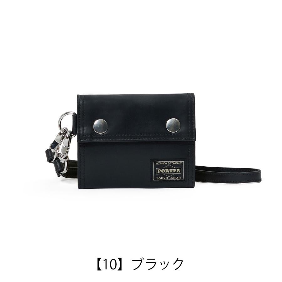 PORTER ポーター フリースタイル ポケットコードウォレット 707-27859