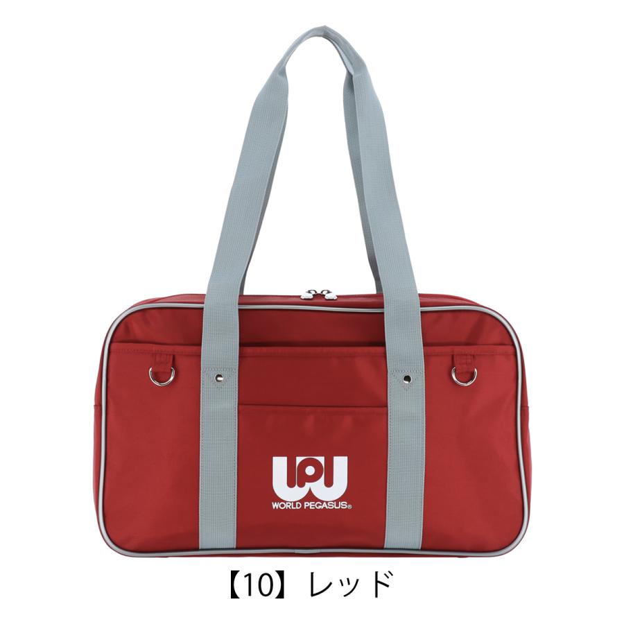 ワールドペガサス（WORLD PEGASUS） スクバ ワッペ スクールバック