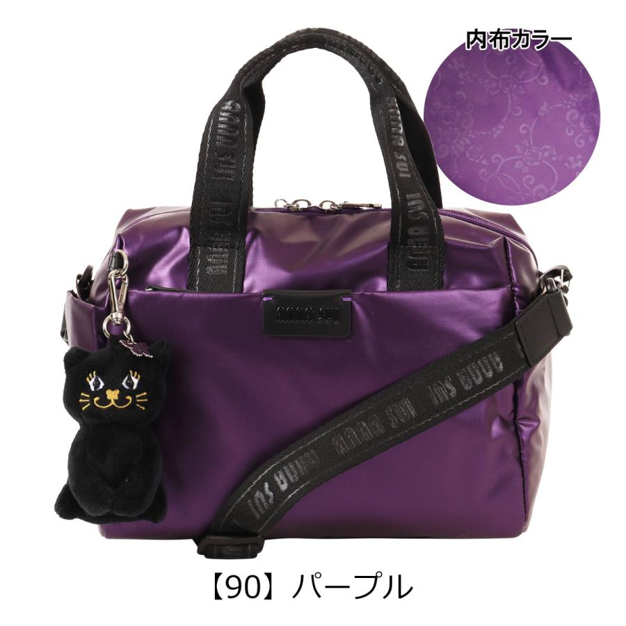 ANNA SUI（アナスイ） ミニボストンバッグ レディース ワンダー 317782