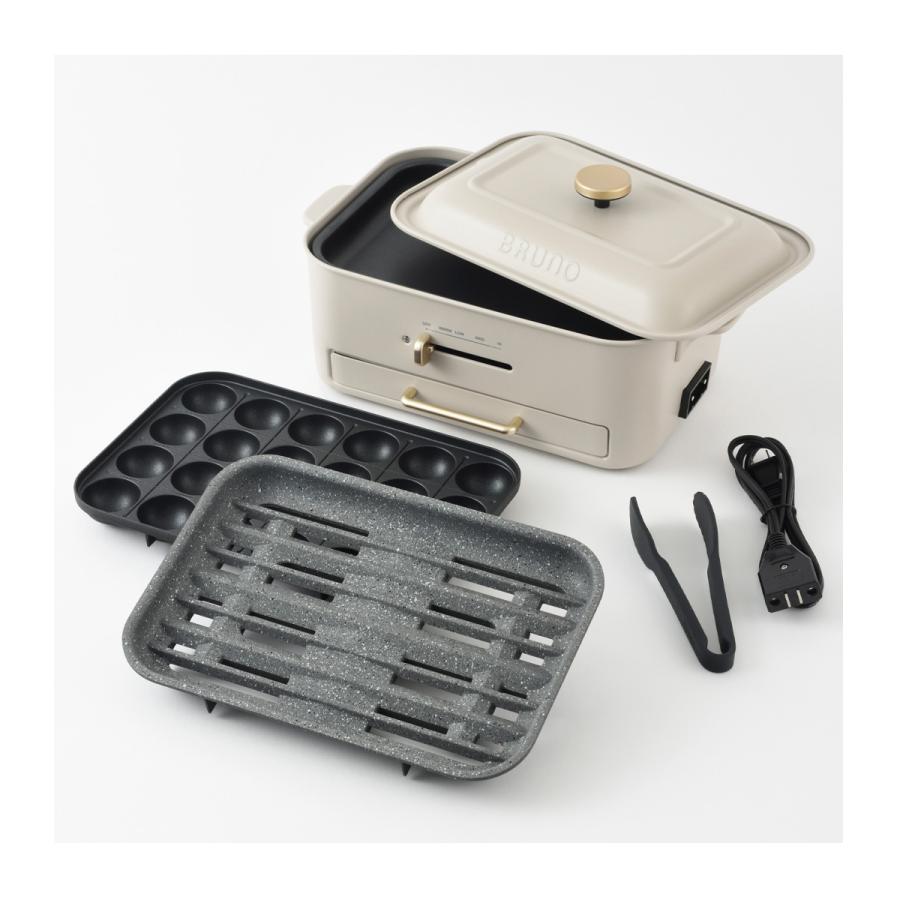 BRUNO（ブルーノ） ホットプレート BOE109 BRUNO コンパクトグリル