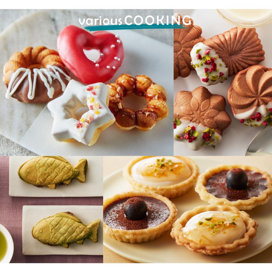 BRUNO（ブルーノ） プレート ホットサンドメーカーシングル用 BOE043