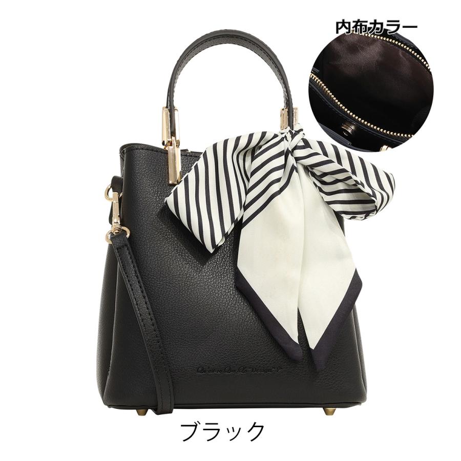 ケスクルデザイン ハンドバッグ レディースMS-047 Quest ce Que Le