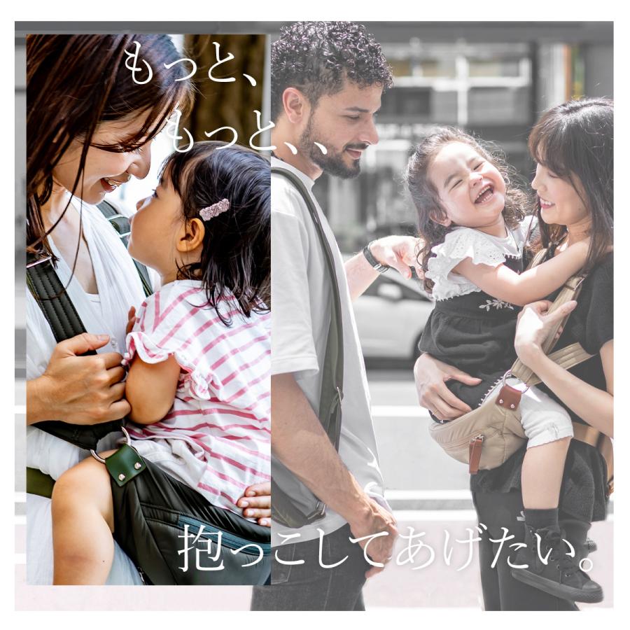 N/ORN（ノルン） マーニ 抱っこバッグ ボディバッグ ショルダーバッグ