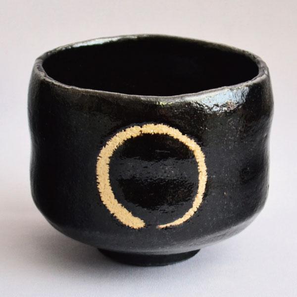 茶碗 茶道具 佐々木松楽 作 円相 黒楽 茶碗「無尽蔵」 高橋悦道書付