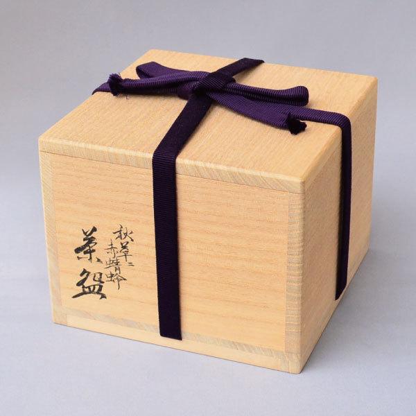 茶碗 茶道具 木全翁楽 作 秋草に赤蜻蛉茶碗 : 茶道具専門店 (有)菊池