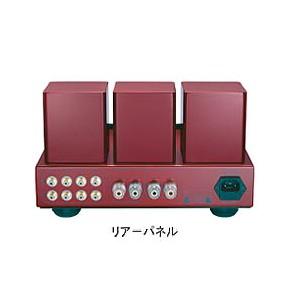 TRIODE（トライオード） [当社完成品] TRIODE TRK-3488-KT88 真空管