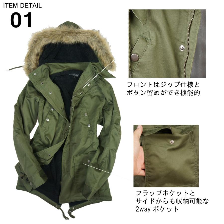 送料無料】 モッズコート メンズ コート ファー付 ミリタリー