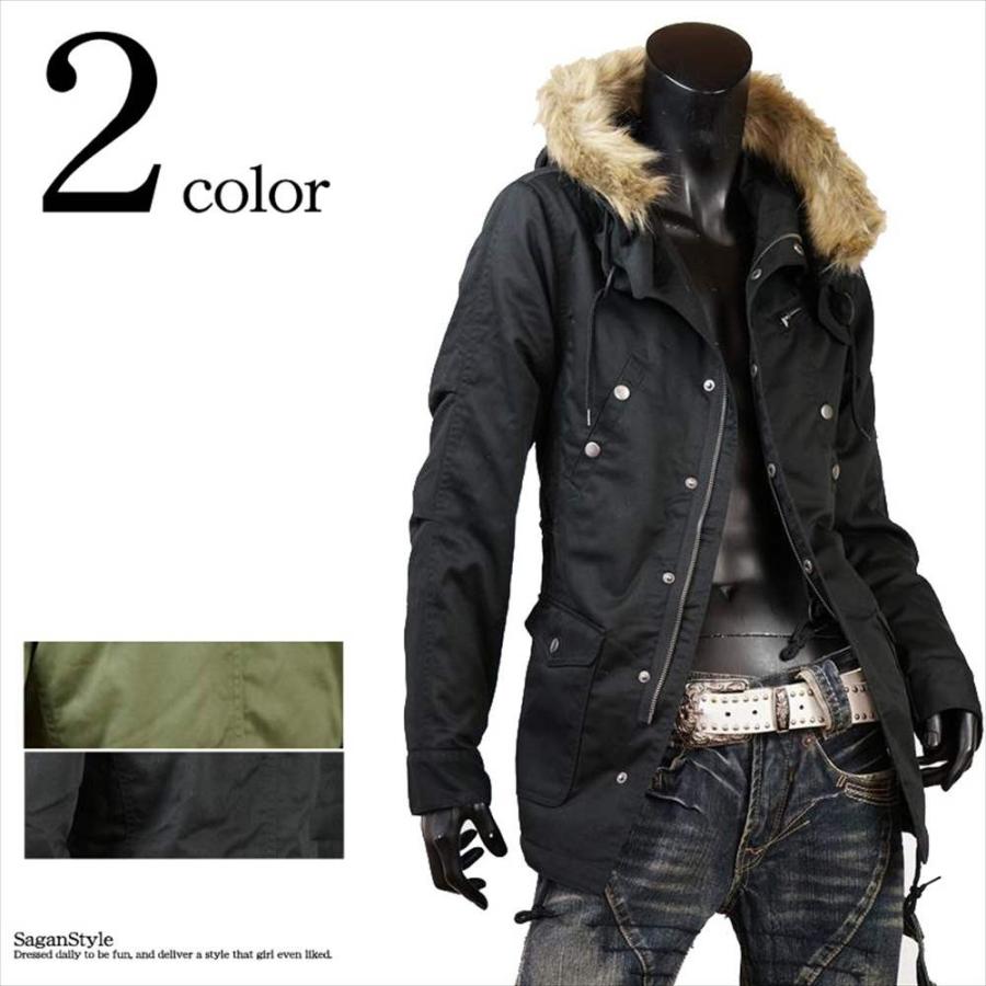 モッズコート メンズ コート ファー付 ミリタリー ミリタリー系 裏ボア