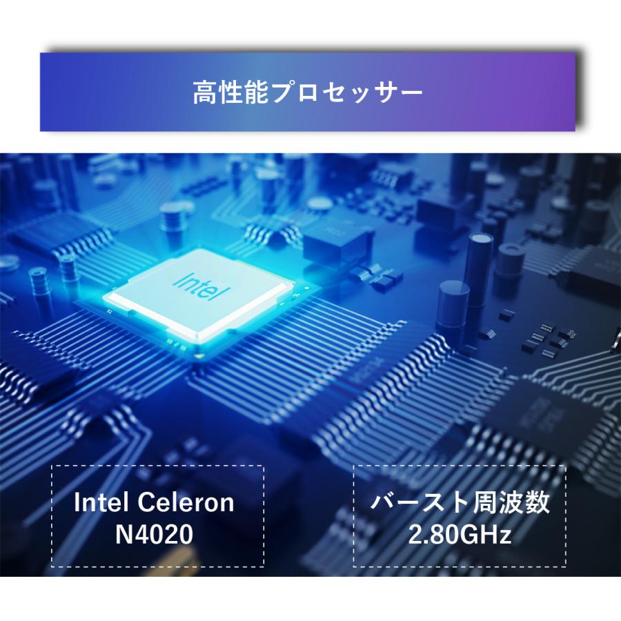 未使用 箱潰れ 箱汚れ】 M-WORKS 2in1 タブレットPC ノートパソコン