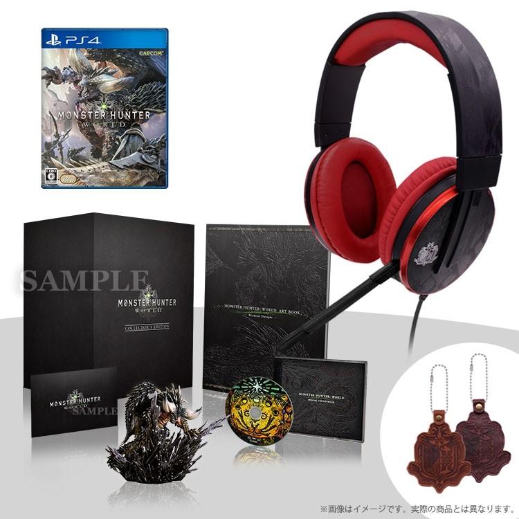 モンスターハンター：ワールド コレクターズ・エディション（PS4）+