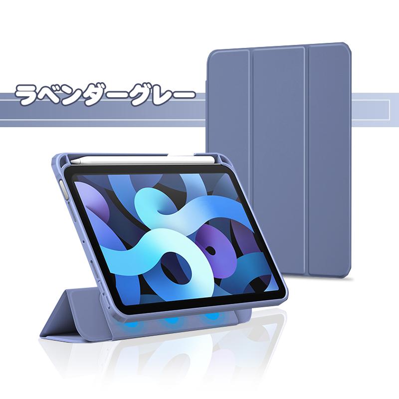 強化ガラスフィルム付き】iPad Pro 12.9インチ 第4/5/6世代 11インチ