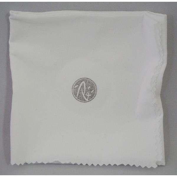 香合 和田桐山 琵琶 共箱 茶道具 巳 茶の湯 B-7 栗山園オンライン通販