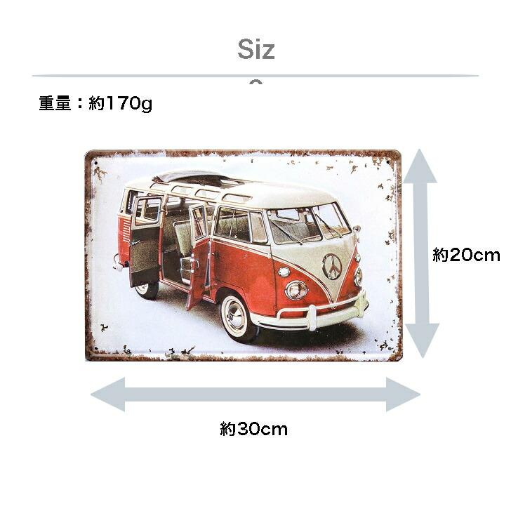 アメリカン レトロ ブリキ看板 サインプレート ワーゲンバス レッド
