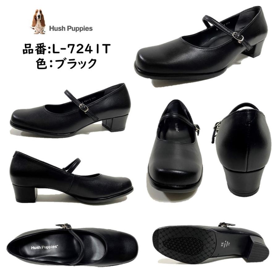 ハッシュパピー（Hush Puppies） レディース 靴 パンプス L-7241T L