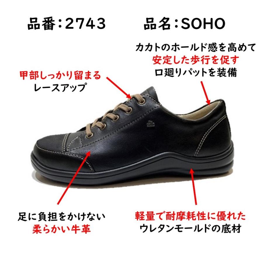 Finn Comfort（フィンコンフォート） レディース 靴 カジュアル 2743