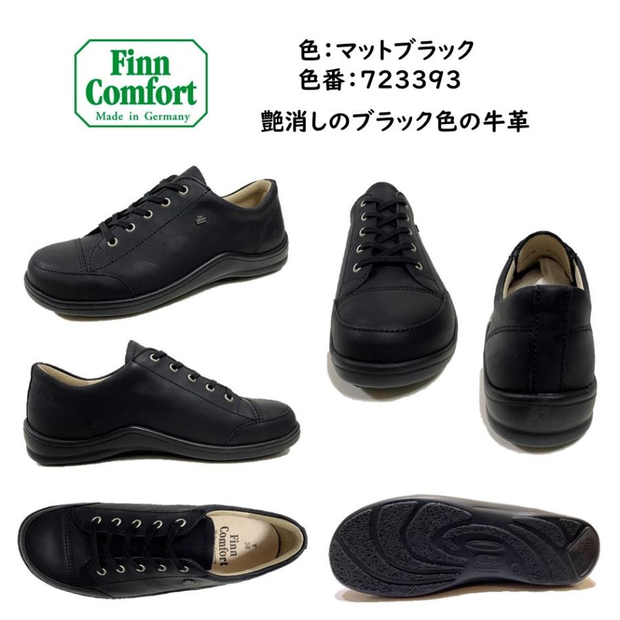 Finn Comfort（フィンコンフォート） レディース 靴 カジュアル 2743