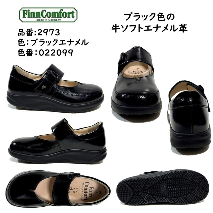 Finn Comfort（フィンコンフォート） レディース 靴 コンフォート