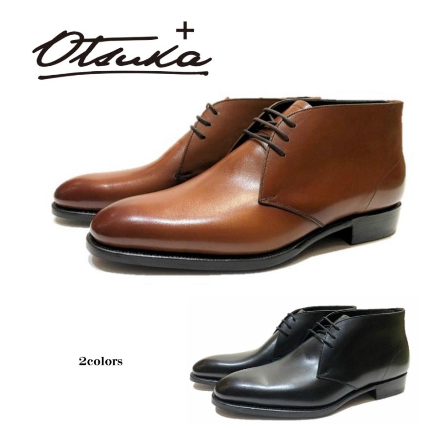 大塚製靴 オーツカ OTSUKA メンズ 靴 ビジネスシューズ OP-1006NA 幅