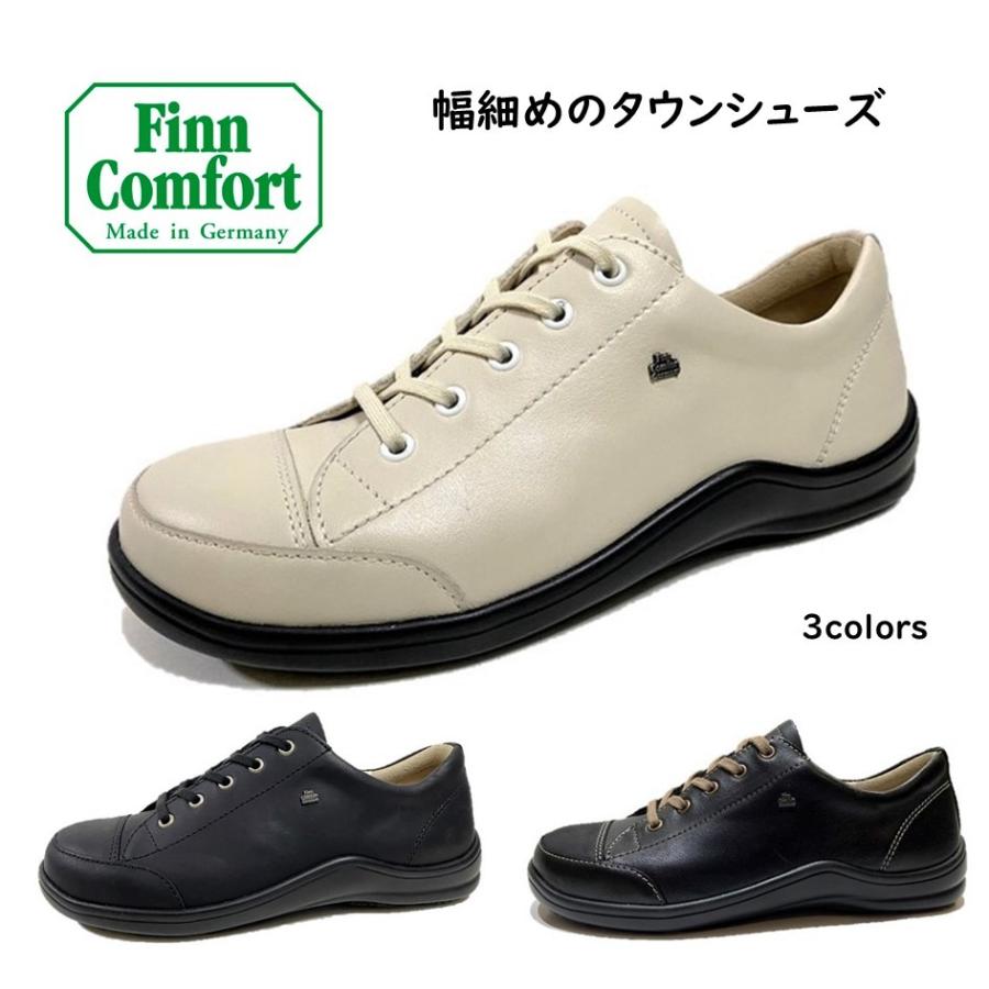 Finn Comfort（フィンコンフォート） レディース 靴 カジュアル 2743