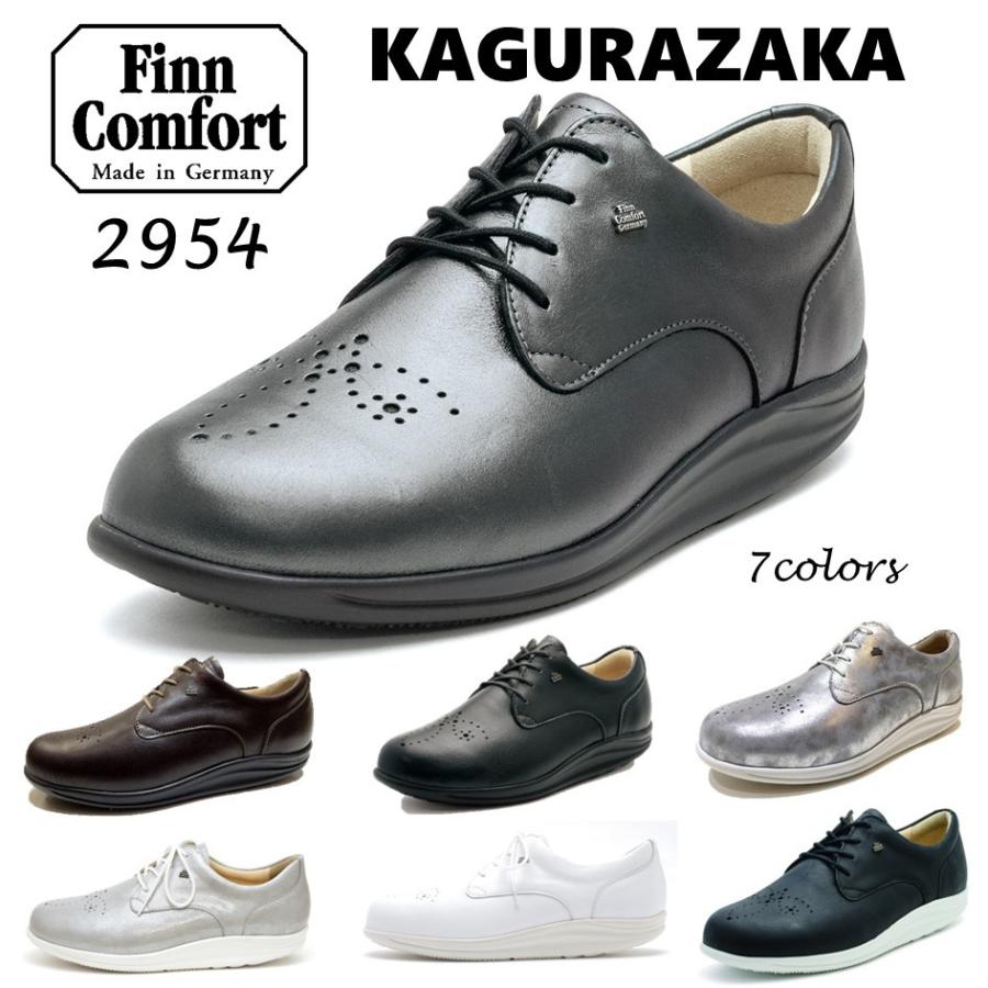 Finn Comfort（フィンコンフォート） レディース メンズ 靴