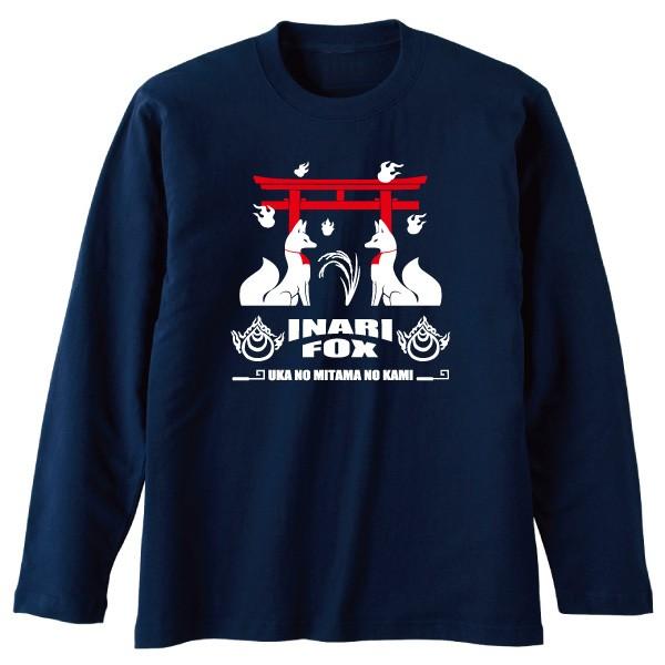 お稲荷さま 長袖Tシャツ SAKAKI 狐 神社 鳥居 神道 : SAKAKI Yahoo