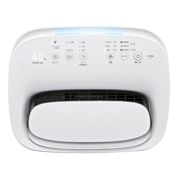 SHARP（シャープ） 空気清浄機 KI-SD50-W プラズマクラスター25000 除