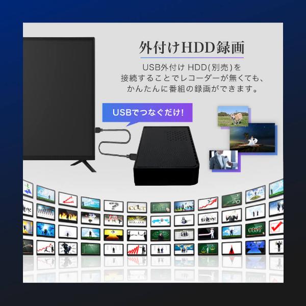 MAXZEN（マクスゼン） テレビ 43型 液晶テレビ MAXZEN 43インチ TV