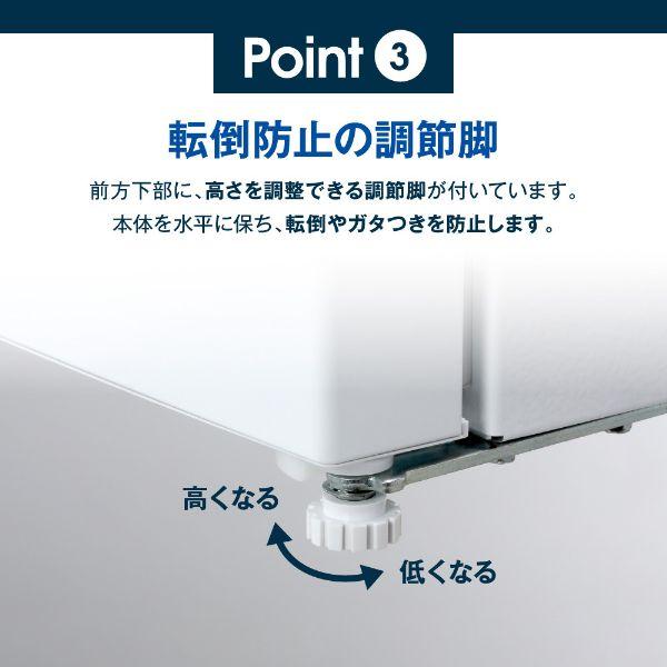 MAXZEN（マクスゼン） 期間限定ポイント5倍！ 冷凍庫 小型 家庭用 31L