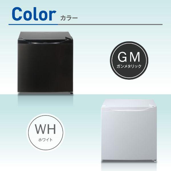 MAXZEN（マクスゼン） 期間限定ポイント5倍！ 冷凍庫 小型 家庭用 31L