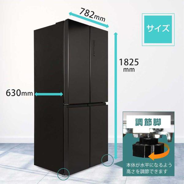 MAXZEN（マクスゼン） 冷蔵庫 415L 観音開き 大容量 霜取り不要 冷蔵室