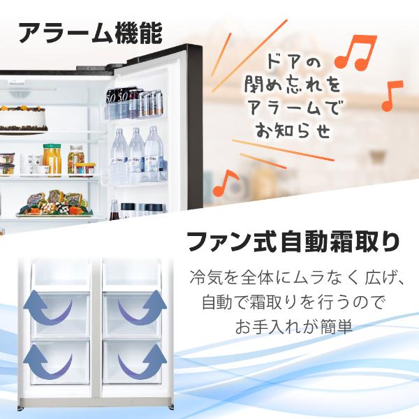 MAXZEN（マクスゼン） 冷蔵庫 415L 観音開き 大容量 霜取り不要 冷蔵室