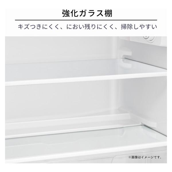 ハイセンス（HISENSE） 冷蔵庫 87L 右開き 2ドア HR-B91HW ホワイト