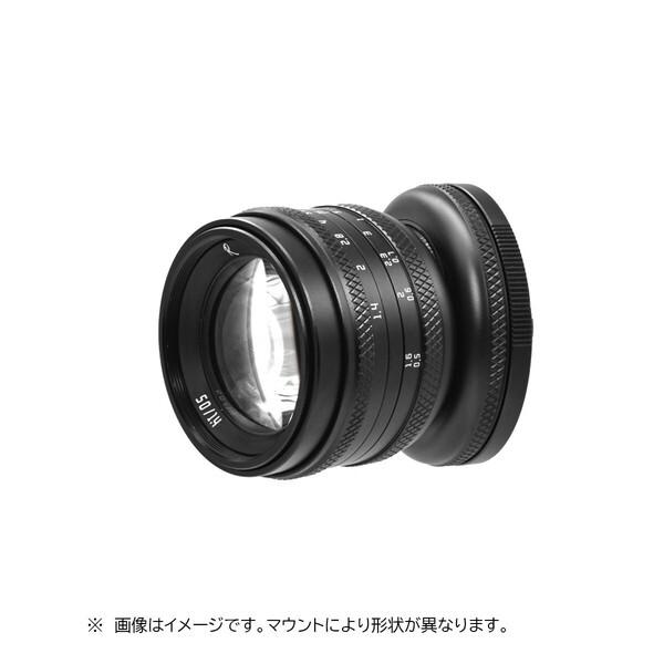 AstrHori 50mm F1.4 Tilt E (B) ブラック 単焦点レンズ (ソニーE