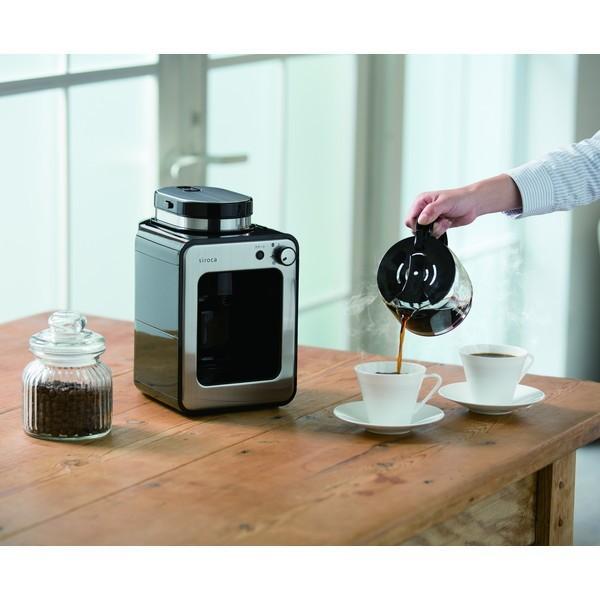 siroca（シロカ） コーヒーメーカー SC-A211KSS シルバー 全自動