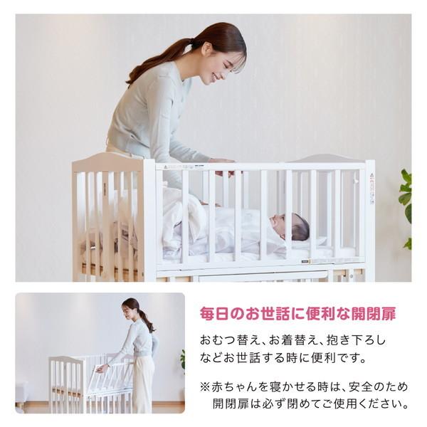 カトージ（KATOJI） ミニベビーベッド 折りたたみ F ホワイト 02328
