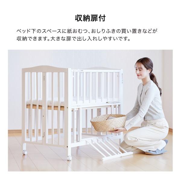 カトージ（KATOJI） ミニベビーベッド 折りたたみ F ホワイト 02328