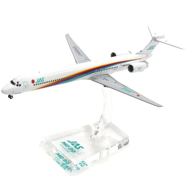 JALUX MD-90 JAS 3号機 1/200 航空機モデル キッズ こども 誕生日