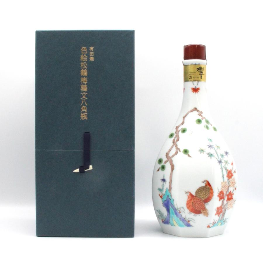 響 21年 全国配送可能 サントリー ウイスキー 響21 スペシャルボトル